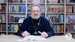 Книга Екклесиаста. Глава 3. Священник Антоний Лакирев. Библейский портал