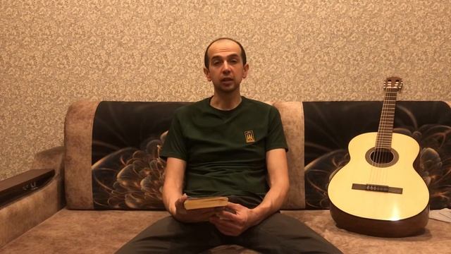 Николай Гумилёв - CREDO