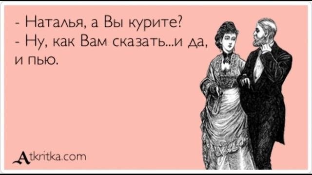 Смешные картинки и прикольные демотиваторы!