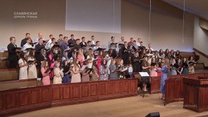 "Бурями носимая, в скорби безутешная" - Хор