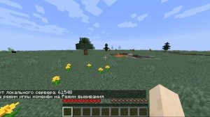 КАК ОЖИТЬ НА ХАРДКОРЕ В МАЙНКРАФТЕ ?