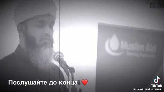 Ислам Коран , успокоение сердца ! смотреть онлайн