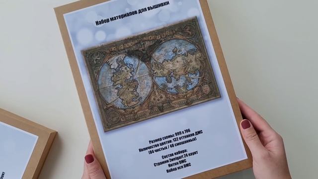 ВЫШИВАЛЬНАЯ НЕДЕЛЯ #16 || НАБОРЫ ДЛЯ ВЫШИВКИ МНОГОЦВЕТОК || ЦВЕТЕНИЕ ХОЙИ || ВЫШИВКА КРЕСТОМ ГОБЕЛЕ смотреть онлайн