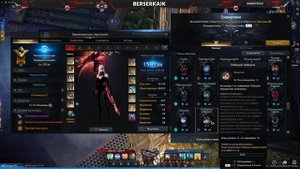 Аукцион в LOST ARK, что продавать, как не потерять голду Гайд для новичков
