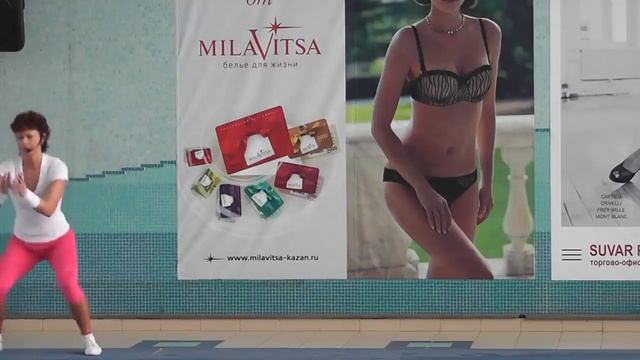 Мастер класс по аквааэробике от Натальи Зуйковой смотреть онлайн