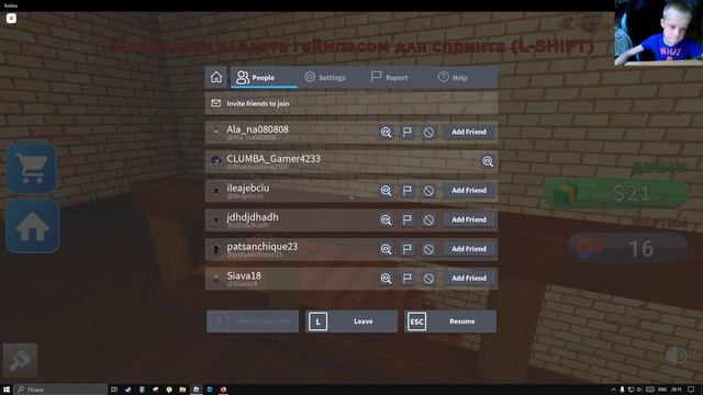 Стань хакером чтобы доказать что твой папа ошибается. смотреть онлайн
