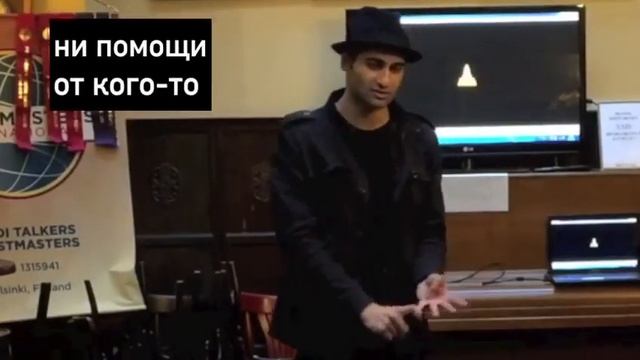 Как заика победил ораторов, реальная история заикания! Всем смотреть! смотреть онлайн