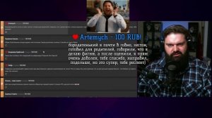 Тыквенный суп от Лазерсона такое даже врагу не отдашь | комментирует Министерство Логики