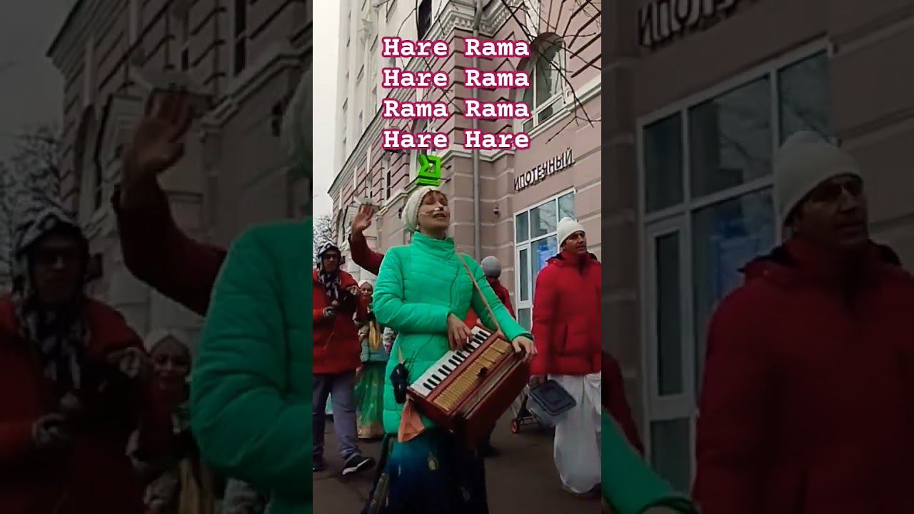 Harinam Russia Kazan смотреть онлайн