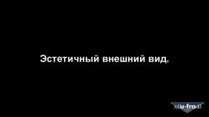 Накладки на пороги для Chevrolet Orlando 2011+