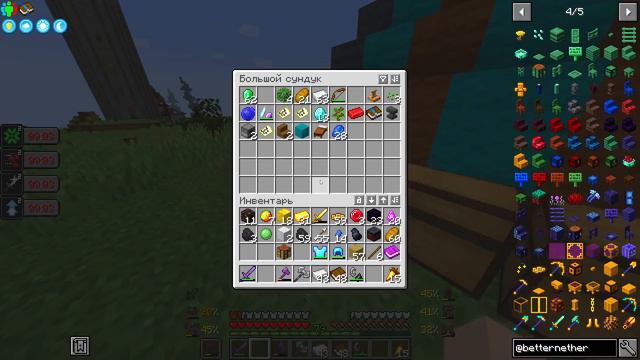 😱Майнкрафт, но Он Улучшается КАЖДУЮ МИНУТУ! #6 смотреть онлайн