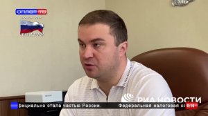 Оплот ТВ: прямая трансляция