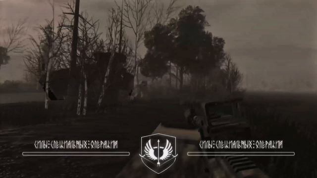 Roblox Ukraine Conflict | Работа ДРГ ССО РФ в глубоком тылу на Украине.