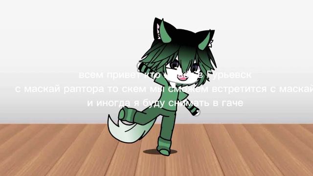 Гурьевск калининград области смотреть онлайн