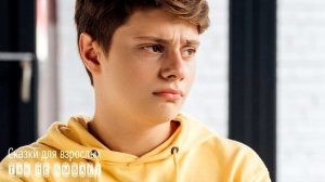 Все смеялись над дочкой уборщицы, а когда за ней приехал дорогой автомобиль, все были шокированы...