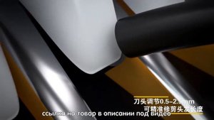 Машинка для стрижки волос RIWA  Профессиональный триммер ЖК дисплей