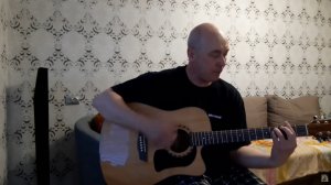 Кино Бошетунмай - Урок № 12 на канале Гитара с нуля