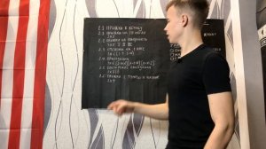 Как увеличить прыжок в домашних условиях? +20 см к прыжку за 2 месяца! Тренировка прыжка, ног.