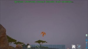 ОБНОВЛЕНИЕ Лост Айленд ВЫШЛО в АРК! Lost Island ОБЗОР! Координаты СПАВНА ЖИВКИ, РЕСУРСОВ, МЕСТ в АР