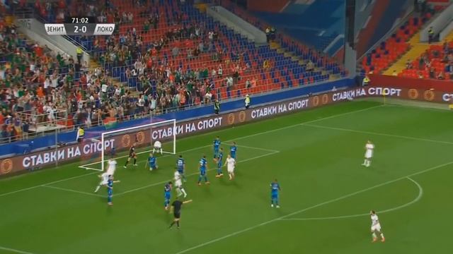 Легенда №14, Ведран Чорлука, спасибо Капитан! смотреть онлайн