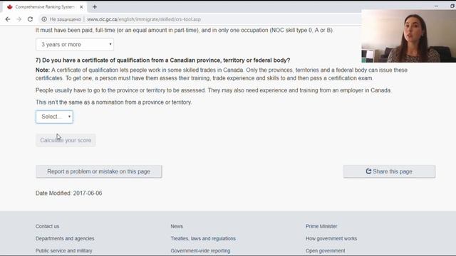 Как посчитать свои баллы для Express Entry смотреть онлайн