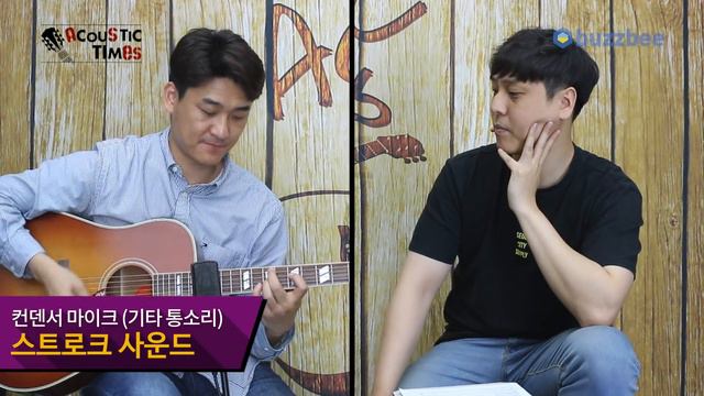 Gibson 어쿠스틱기타 2019 Hummingbird Vintage смотреть онлайн