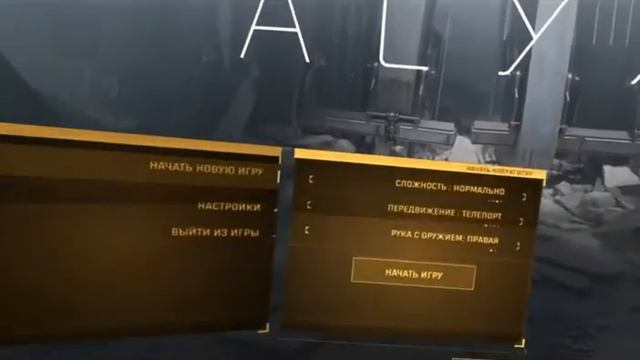 How to fix Half-Life: Alyx "Installation path could not be located(10)" смотреть онлайн