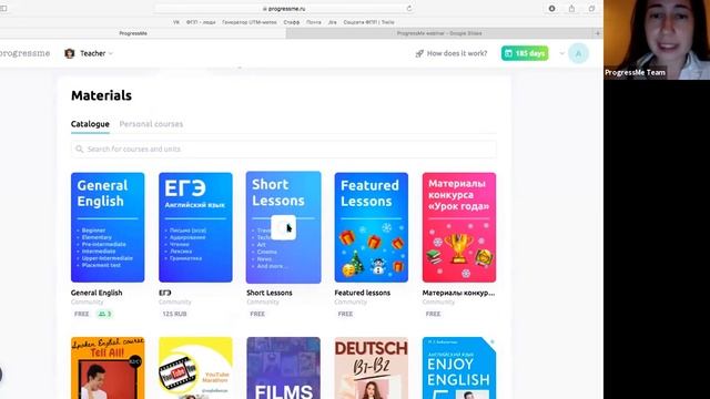Платформа для онлайн уроков | ProgressMe platform смотреть онлайн