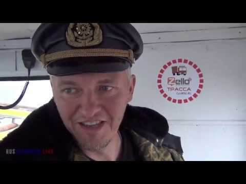 Навигация 2018. Амур. Бурея. 10 выпуск смотреть онлайн