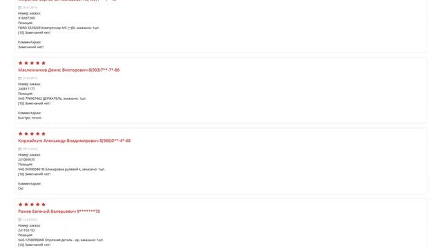 Купить Насос топливный для Lexus GX (Лексус ЖХ) - оригинал смотреть онлайн