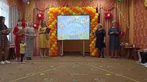 Выпускной 2023. Детский сад. МБОУ СОШ 40. Выступление родителей. Поздравление детям и воспитателям.