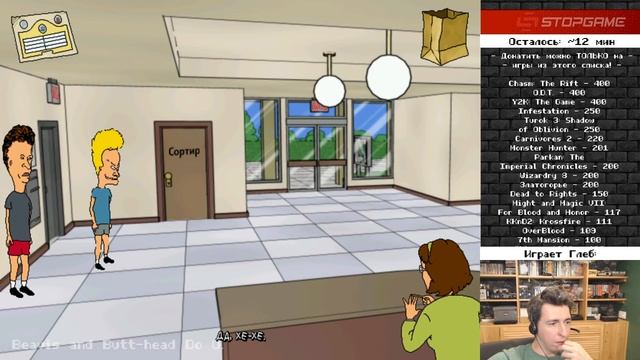 Дух соревнования [Ретрожатва] смотреть онлайн