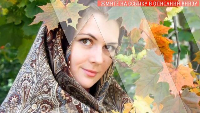 ? ПАВЛОПОСАДСКИЙ УЗОР ?