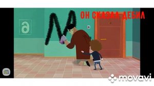 То что не замечаешь при первом просмотре (1 часть)