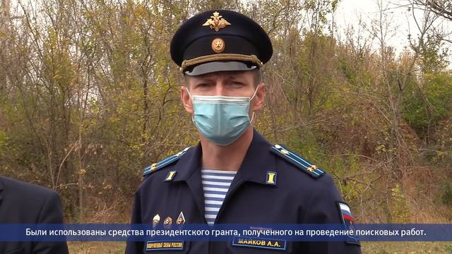 УВЕКОВЕЧИВАНИЕ ПАМЯТИ ПОГИБШИХ В НОВОШАХТИНСКЕ смотреть онлайн