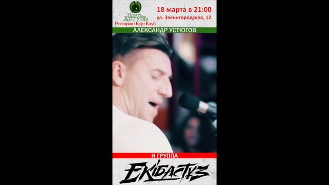 порт артур смотреть онлайн