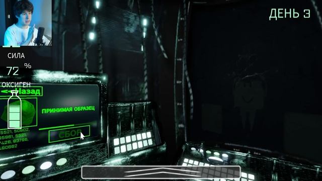 РОБЛОКС ПОД ВОДОЙ ЭТО СТРАШНО  Roblox Submarine Simulator