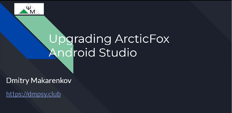 Android Studio: Апгрейд с версии Arctic Fox на Chipmunk в среде Windows 11
