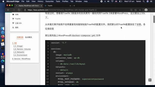 教你用10分钟使用Docker和Traefik 2在个人的服务器上轻松部署WordPress смотреть онлайн