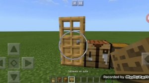 КАК ПОСТАВИТЬ ТАБЛИЧКУ НА СУНДУК И ТАК ДАЛЕЕ》》 ТЕМ КТО НЕ ЗНАЛ