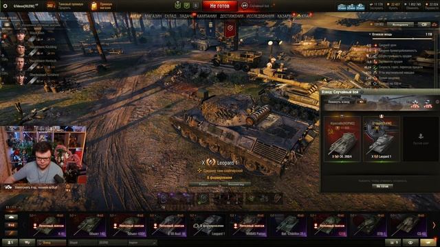 Стрим: ТРЕНИРУЕМСЯ К ЧАКУ С КРАСАВОЙ! смотреть онлайн