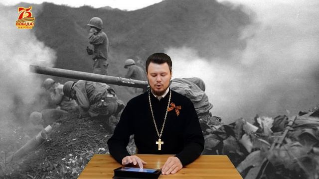 С ДНЁМ ПОБЕДЫ!!!
