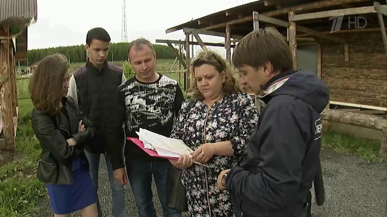 В Свердловской области многодетная семья может лиш...я построенного дома из-за халатности чиновников