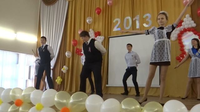 Вальс в 9 классе! на выпускной. смотреть онлайн