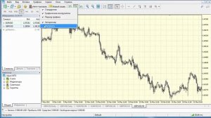 Настройка терминала МТ5  Как быстро настроить MetaTrader 5