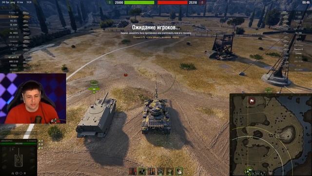 КАК ЛЕВША ГОТОВИЛСЯ К ТУРНИРУ "У ГРАННИ ДОМА" / ПРО СТРИМХАТУ И КРОКСЫ / WORLD OF TANKS