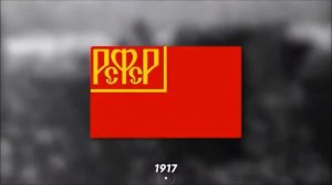 История флага России