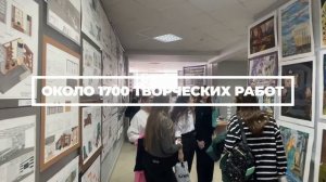 «Золотая АрхИдея-2023» в ТИУ