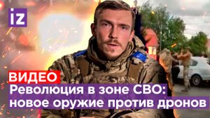 Боевик «Азова»* снова возглавил подразделение: брата-инвалида погибшего нациста призывают в ВСУ