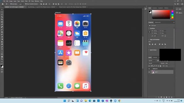 How to create Mockups with Adobe Photoshop and Place It - Careerfoundry UX design bootcamp graduate